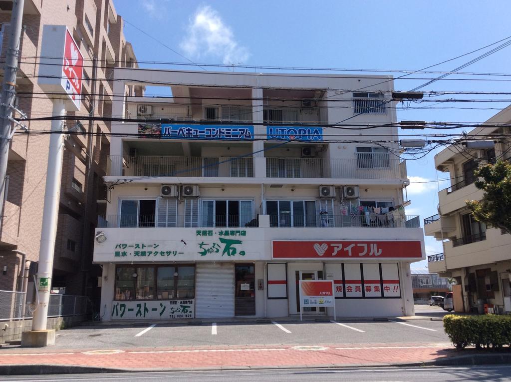 Utopia Mihama Chatan Exterior photo